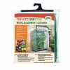 Smart Garden Tomato GroZone Cover