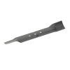 Bosch Rotak ER 320mm Lawnmower Blade