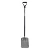 Fiskars Ergonomic Metal Square D Handle Shovel